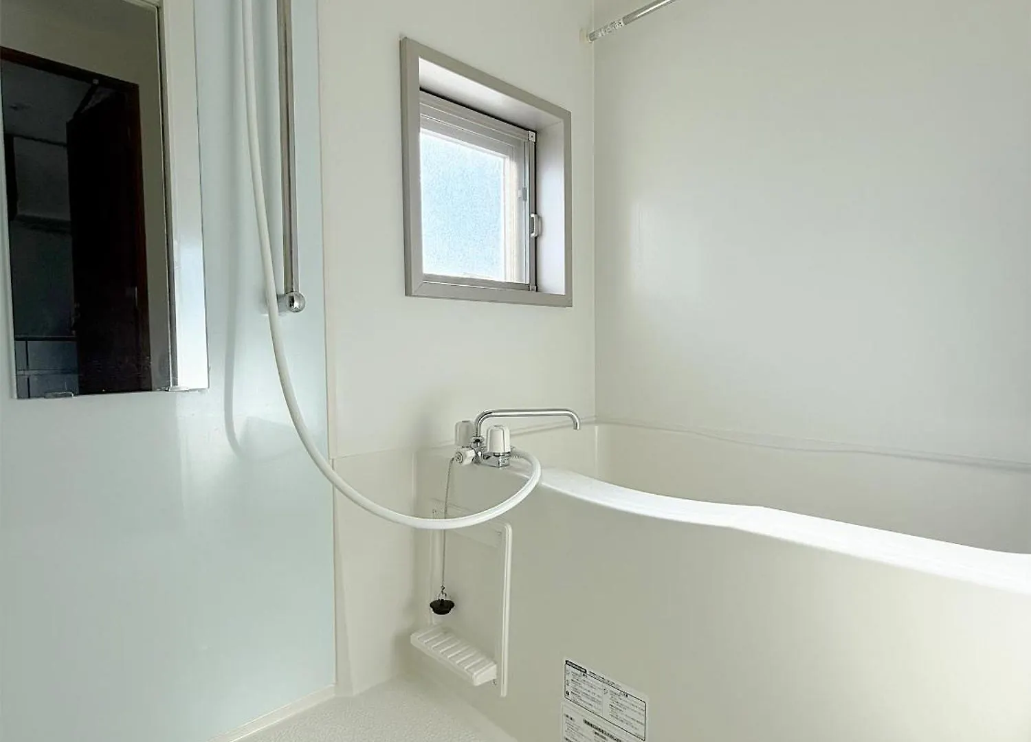 The Plars Apartment Tokyo 0*,