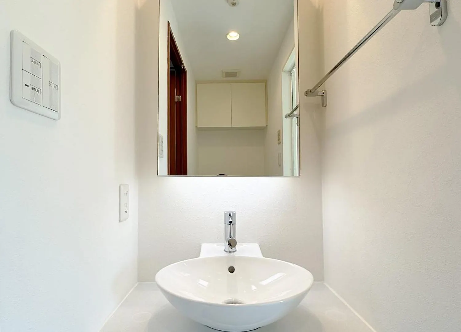 The Plars Apartment Tokyo